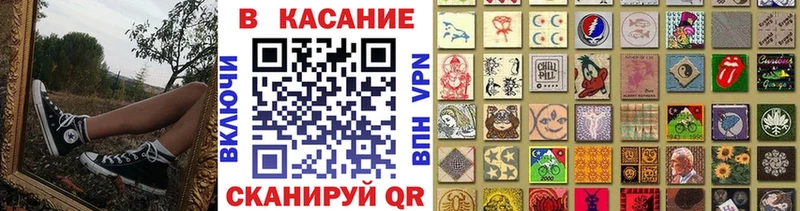 Купить Амфетамин  Меф  ГАШИШ  КОКАИН  Чекалин