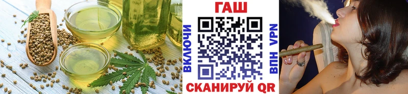 Canna-Cookies конопля  Купить закладки  Чекалин 