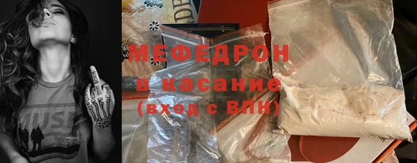 спиды Верея