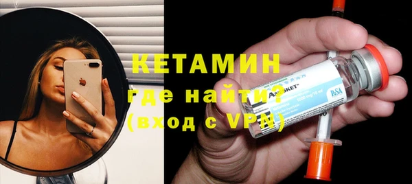 спиды Верея