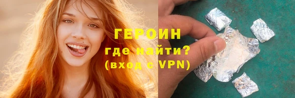 спиды Верея