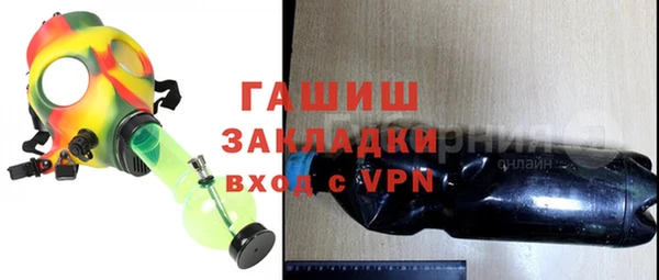 МДМА Верхнеуральск