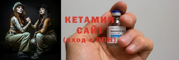 спиды Верея