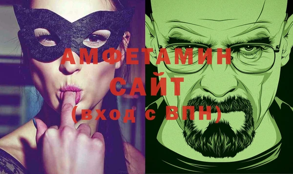 МДМА Верхнеуральск