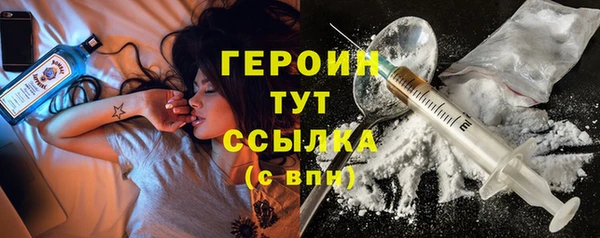 МДМА Верхнеуральск