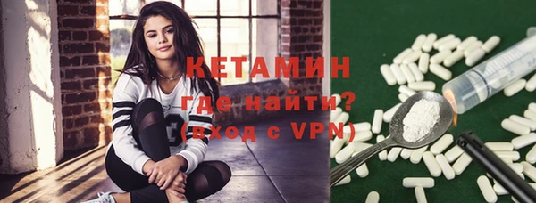 МДМА Верхнеуральск