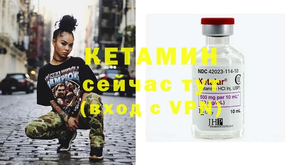 спиды Верея