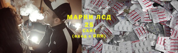 спиды Верея
