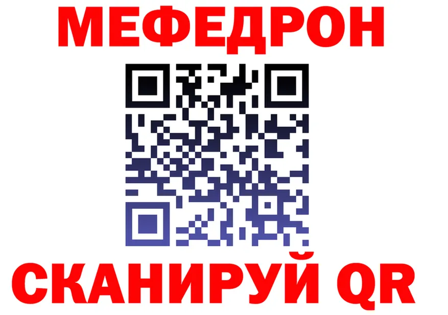 Кетамин VHQ ТОР это OMG Чекалин