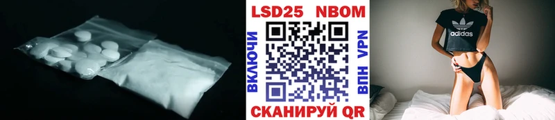 Купить закладки  Чекалин  LSD-25 экстази ecstasy 